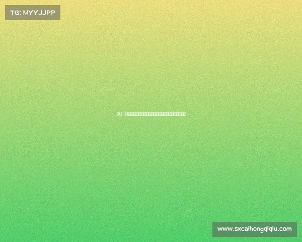 2018慈溪跑步盛典激情开跑挑战极限共享健康活力新风尚