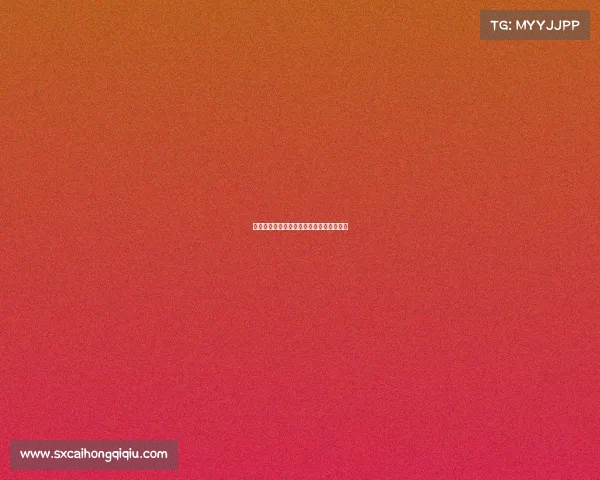 今日乒乓赛事全运会—今天全运会乒乓球赛